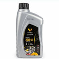 ACEITE SL MINERAL (CAJA X 12) 20W/50 W ULTRA +